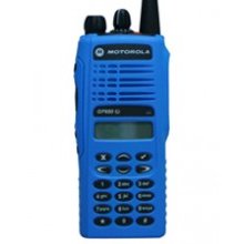 GP680 Ex Atex Professional Handportable Radio (Blue)